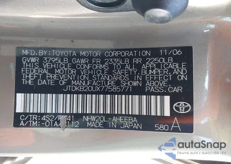 2007 Toyota Prius from USA, damaged, VIN JTDKB20UX77585771